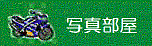 ʐ^30days