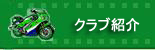 NuЉ
