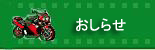 点